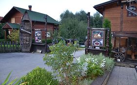 Hotel Neron Bihac